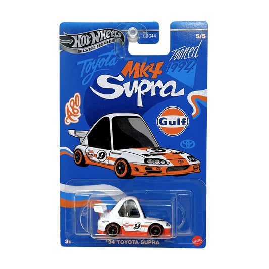 Hot Wheels Silver Series Tooned 1994 Toyota Supra Gulf 1:64 Diecast
