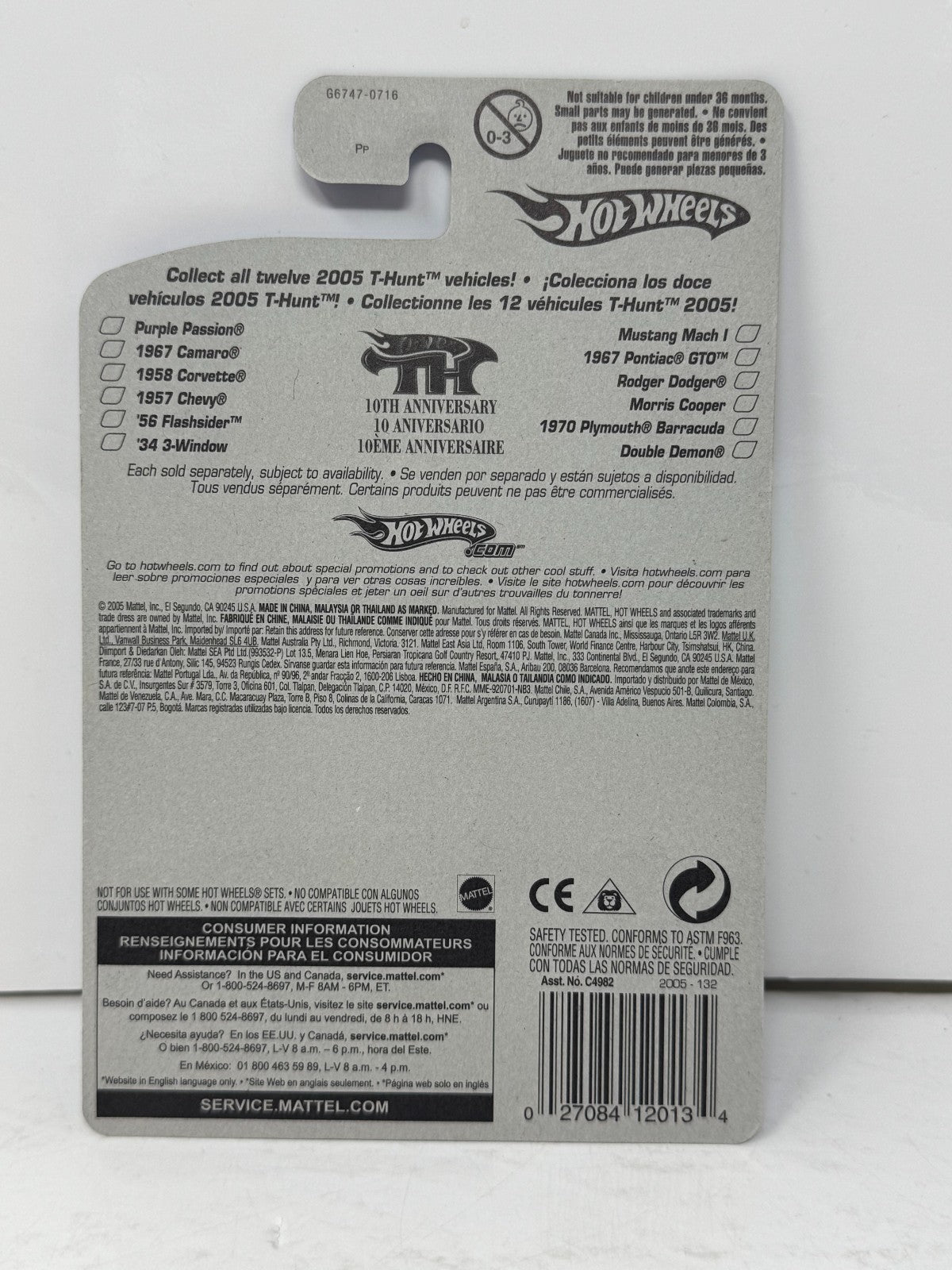 Hot Wheels T-Hunt Double Demon 1:64 Diecast Real Riders