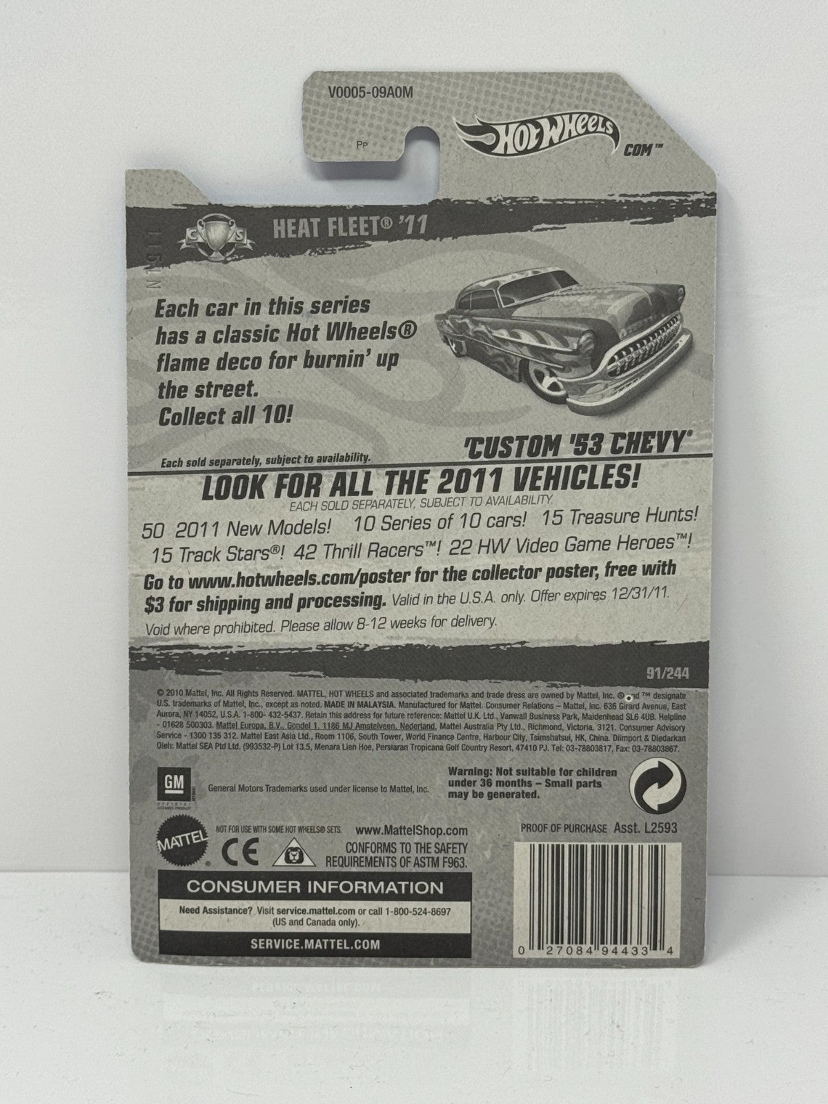Hot Wheels Heat Fleet ’11 1953 Custom Chevy 1:64 Diecast Factory Sealed