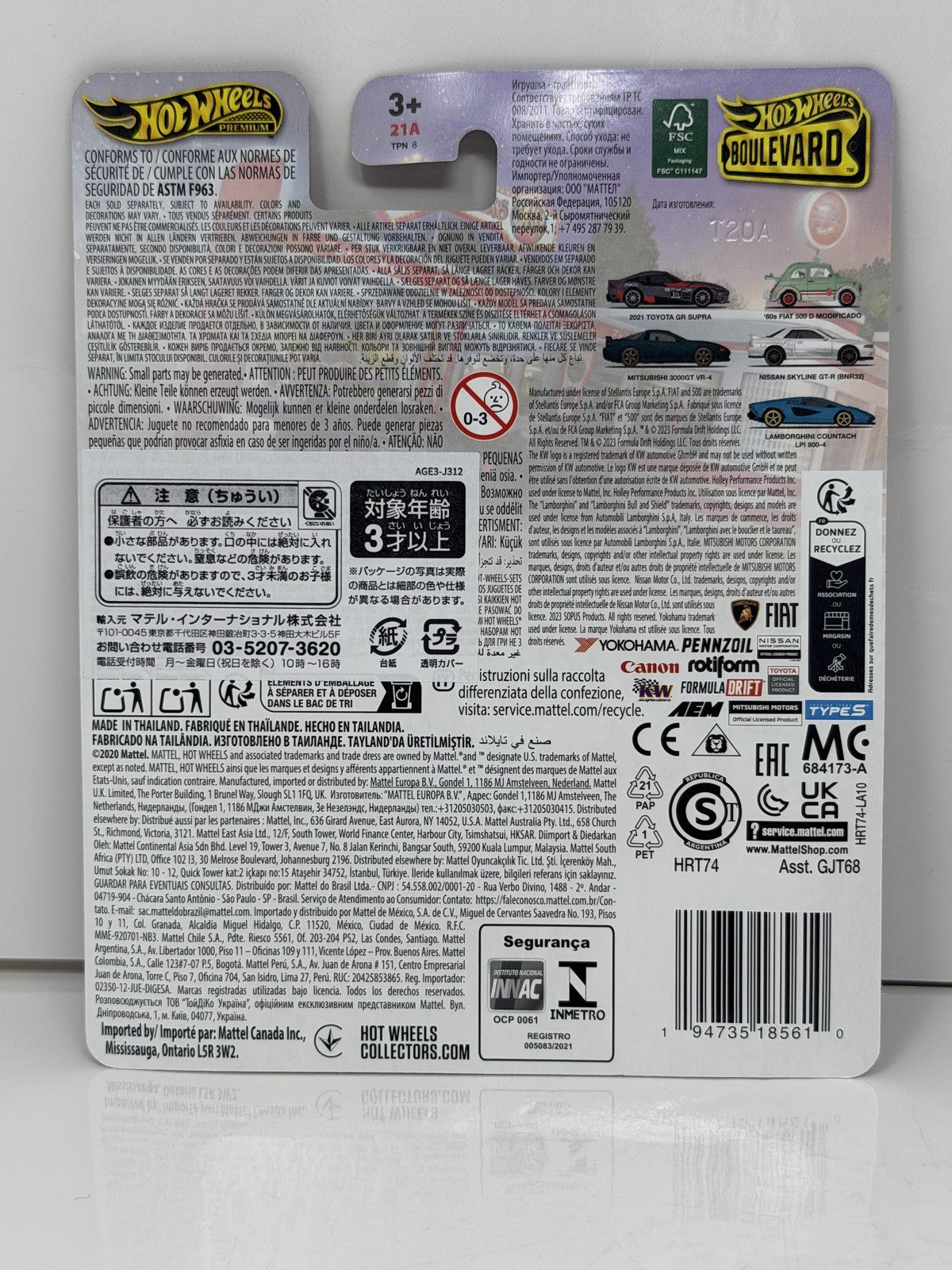Hot Wheels Premium Boulevard #99 Nissan Skyline GT-R BNR32 1:64 Diecast