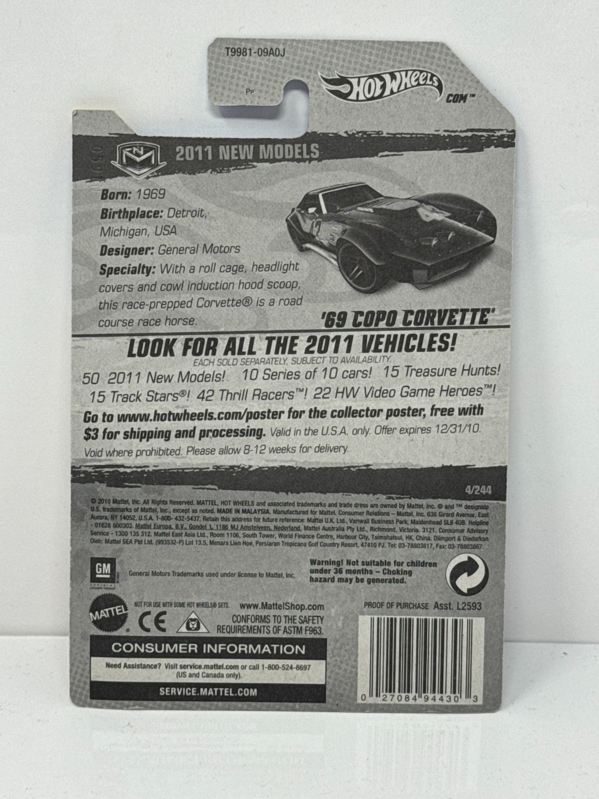 Hot Wheels New Models 1969 Chevy Copo Corvette 1:64 Diecast Factory Sealed