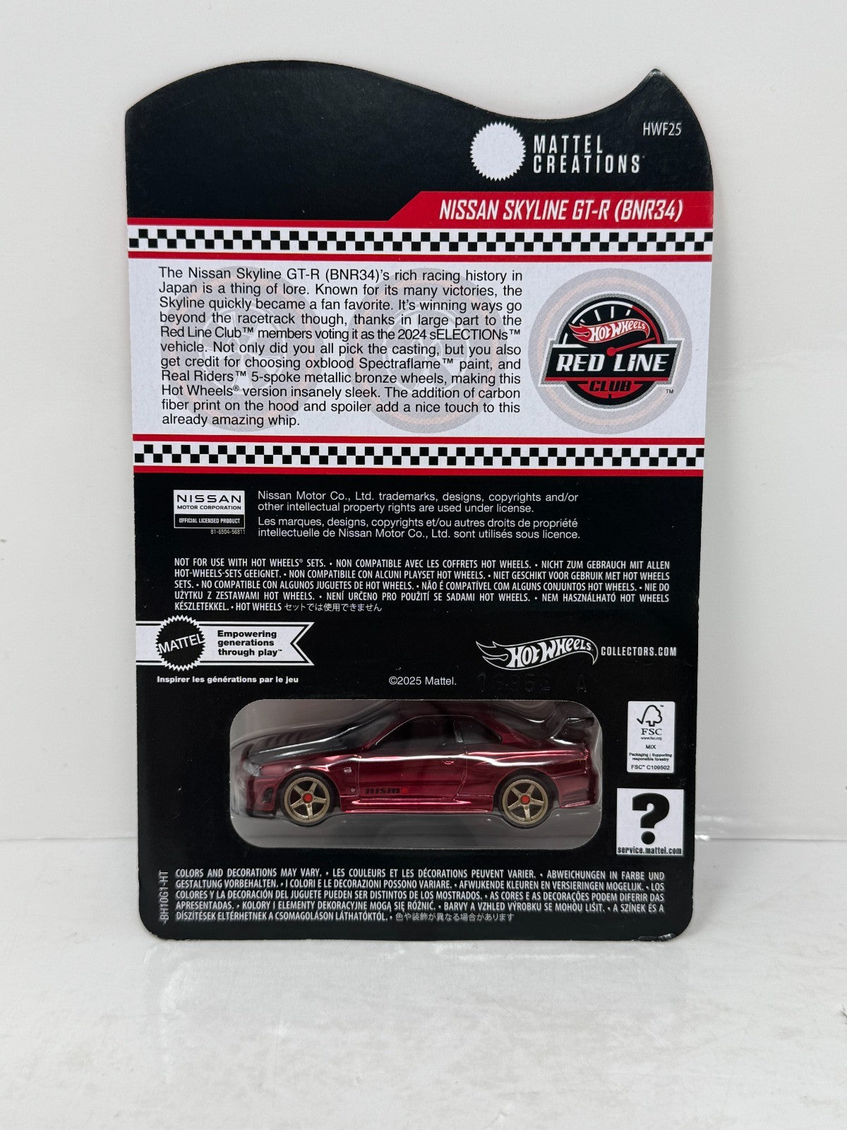 Hot Wheels RLC Red Line Club Nissan Skyline GTR (BNR34) 1:64 Diecast Red