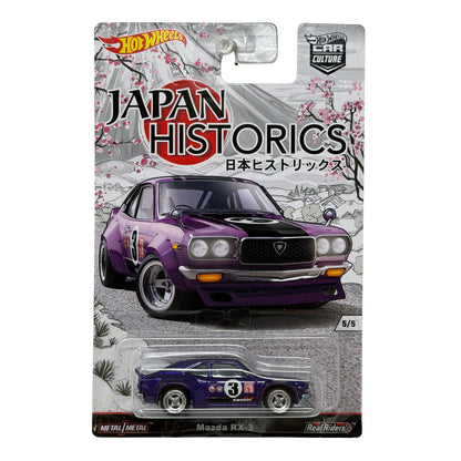 Hot Wheels Japan Historics Mazda RX-3 1:64 Diecast Real Riders