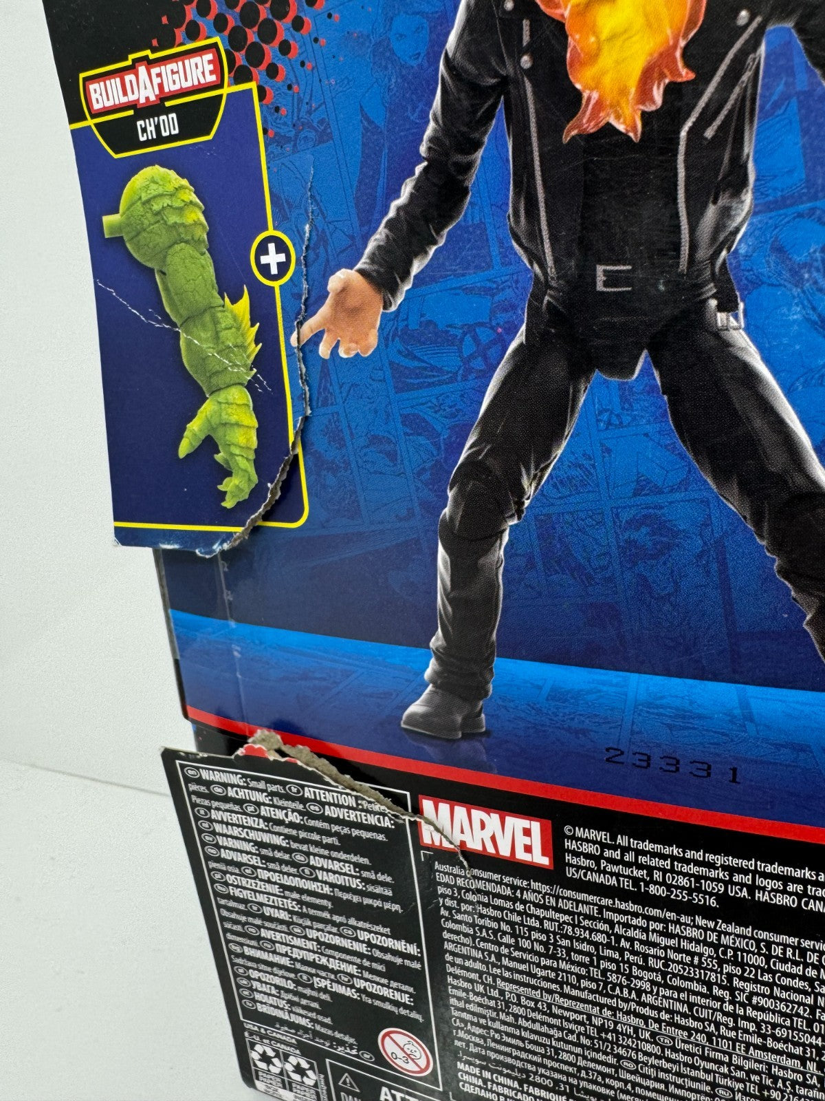 Marvel Legends X-Men Marvel’s Chamber Action Figure w/ Ch’od BAF Piece