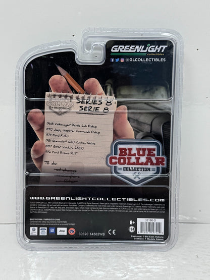 Greenlight Blue Collar 1981 Chevrolet C20 Custom Deluxe CHASE 1:64 Diecast
