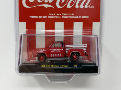 M2 Machines Coca-Cola 1978 Dodge Adventurer 150 Truck CHASE 1:64 Diecast