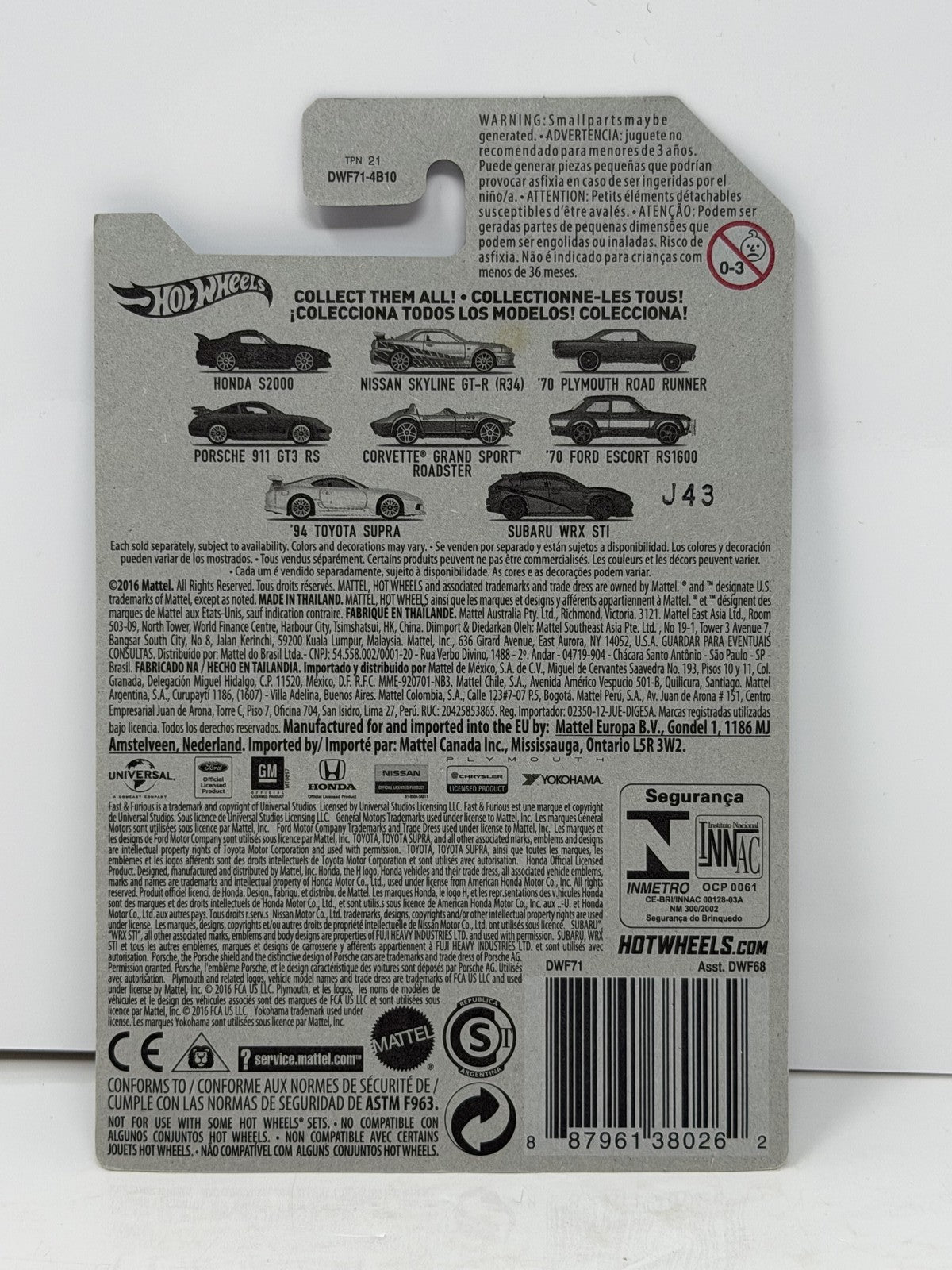 Hot Wheels Fast & Furious 7 1994 Toyota Supra 1:64 Diecast White