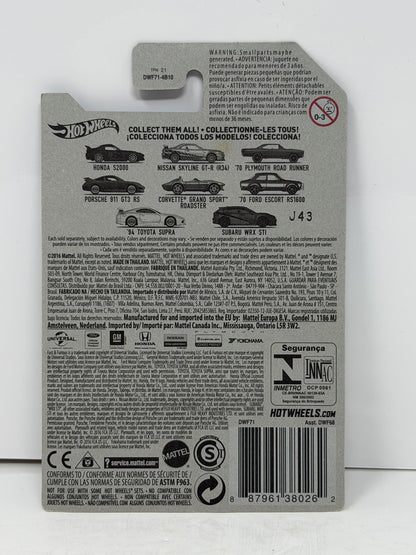 Hot Wheels Fast & Furious 7 1994 Toyota Supra 1:64 Diecast White