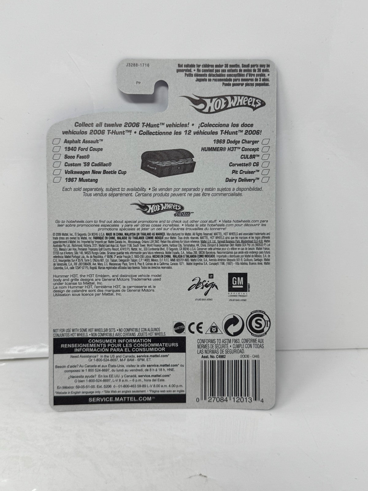 Hot Wheels Treasure Hunt Hummer H3T Concept Real Riders 1:64 Diecast