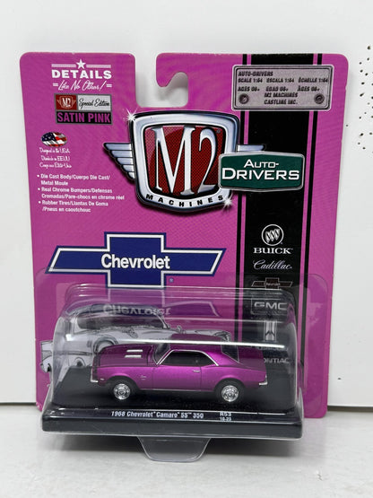 Machines 1968 Chevrolet Camaro SS 350 Satin Pink 1:64 Diecast