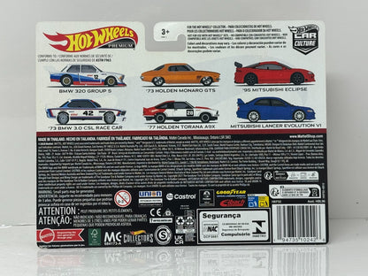 Hot Wheels Premium Card Culture Holden Monaro & Holden Torana A9X 1:64 Diecast