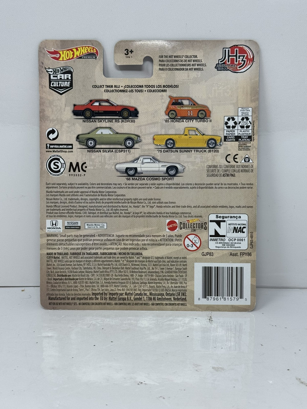 Hot Wheels Premium Japan Historics 3 1985 Honda City Turbo II 1:64 Diecast