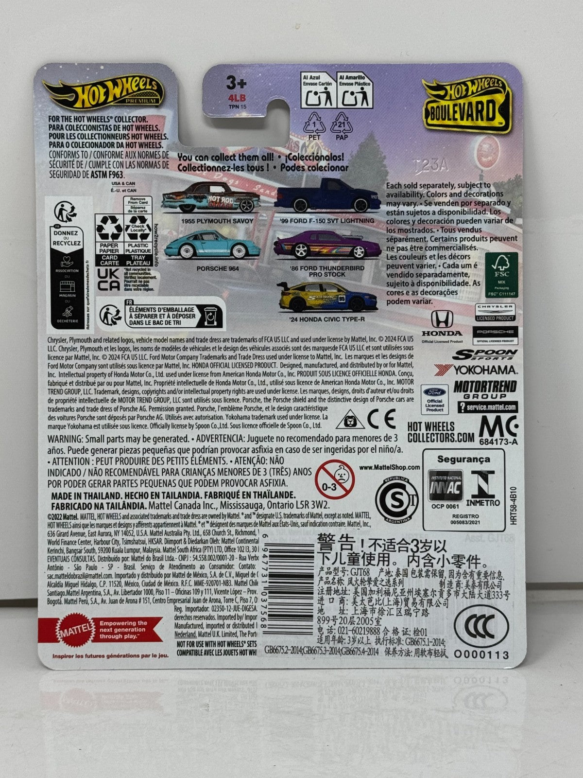 Hot Wheels Premium Boulevard #101 1955 Plymouth Savoy 1:64 Diecast