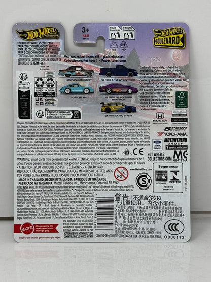 Hot Wheels Premium Boulevard #101 1955 Plymouth Savoy 1:64 Diecast