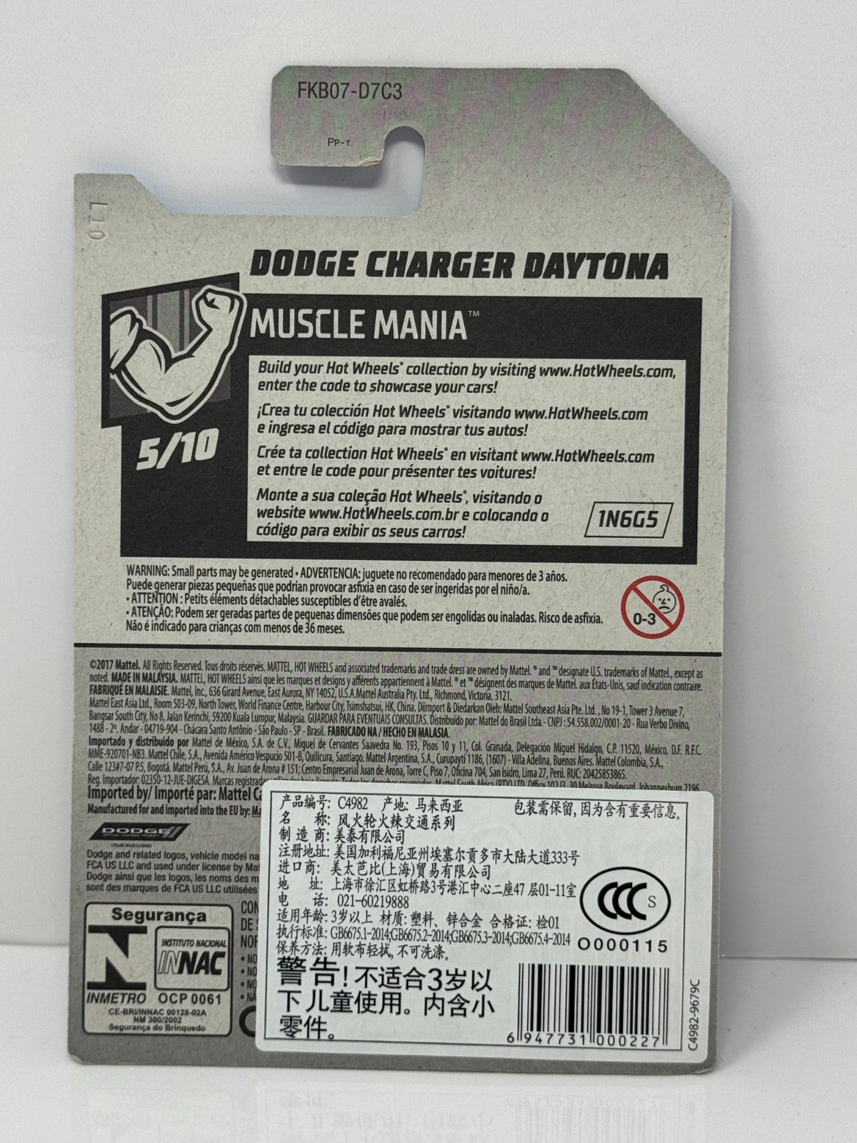 Hot Wheels Muscle Mania Dodge Charger Daytona 1:64 Diecast Red