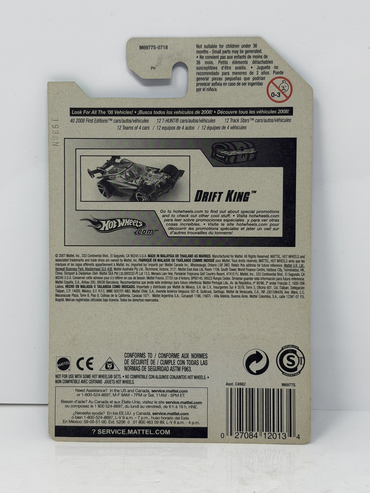 Hot Wheels Super Treasure Hunt Drift King Treasure Hunts 1:64 Diecast STH