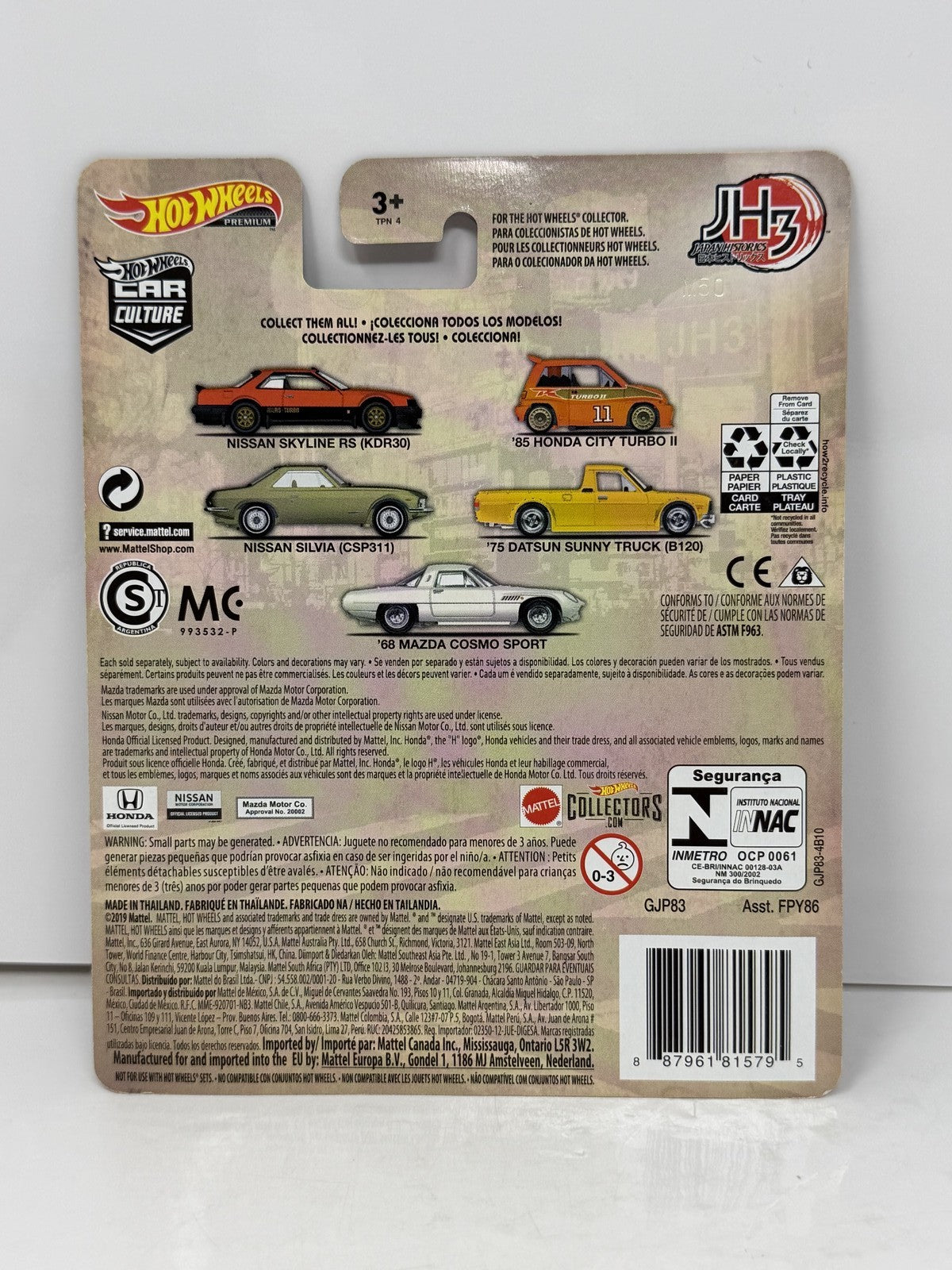 Hot Wheels Premium Japan Historics 3 1985 Honda City Turbo II 1:64 Diecast
