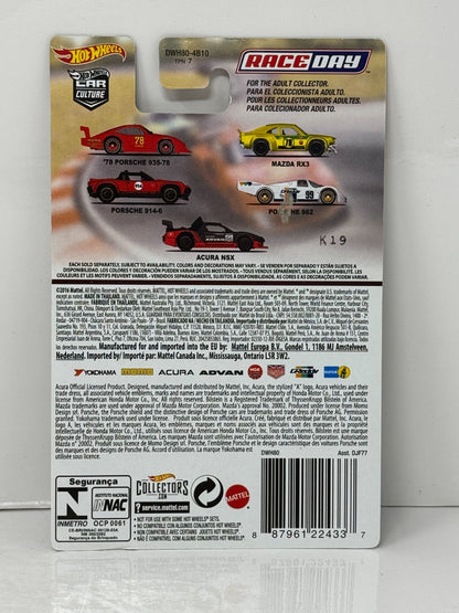 Hot Wheels Race Day Porsche 914-6 Real Riders 1:64 Diecast