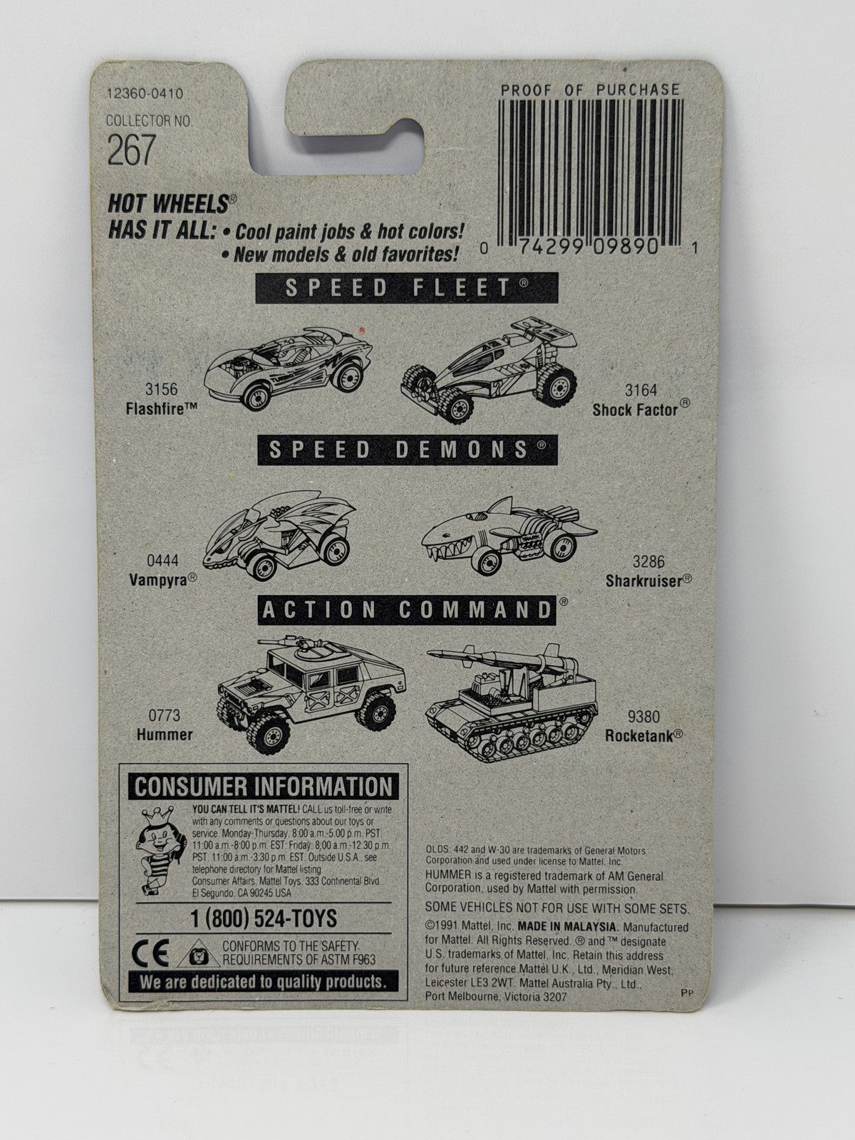 Hot Wheels Oldsmobile 442 W-30 New Paint Style 1:64 Diecast Yellow