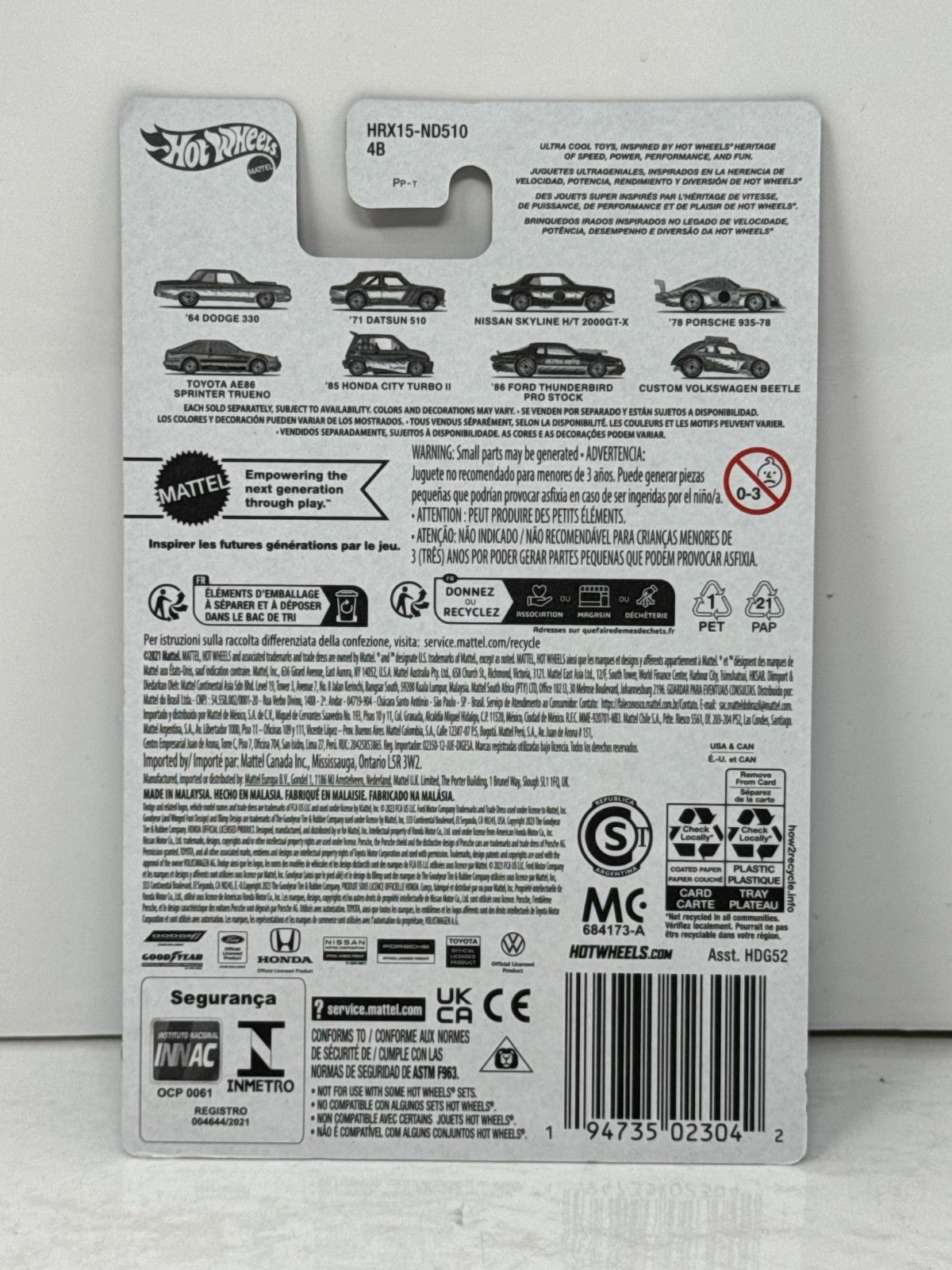 Hot Wheels Ultra Hots Custom Volkswagen Beetle 1:64 Diecast