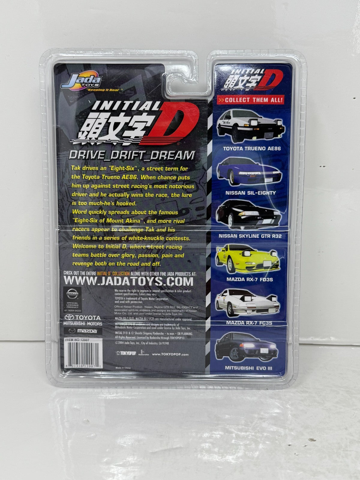 Jada Toys Initial D Mazda RX-7 FC3S 1:64 Diecast