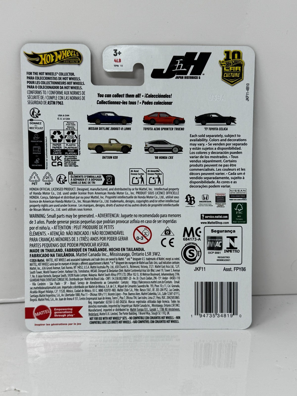 Hot Wheels Premium Japan Historics 5 Nissan Skyline 2000GT-R LBWK 1:64 Diecast