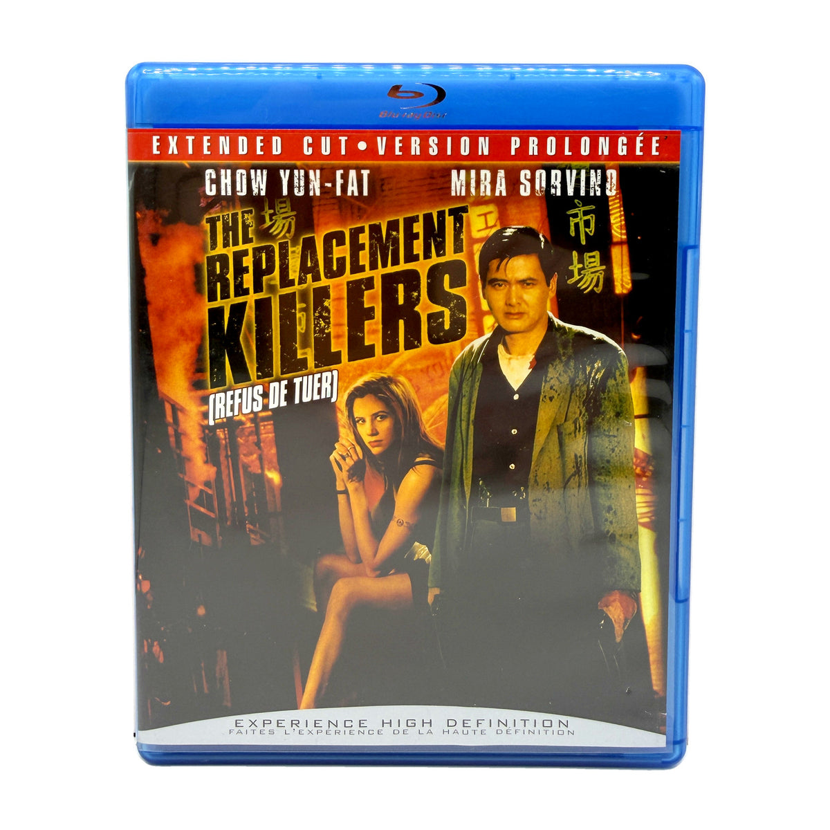 The Replacement Killers Extended Cut (Blu-ray) Chow Yun-Fat Mira Sorvino
