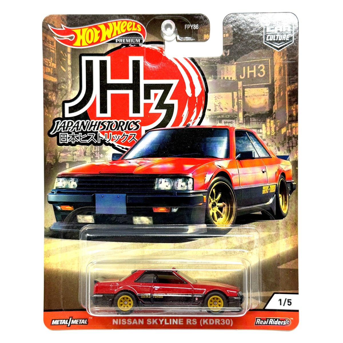 Hot Wheels Premium Japan Historics 3 Nissan Skyline RS KDR30 1:64 Diecast