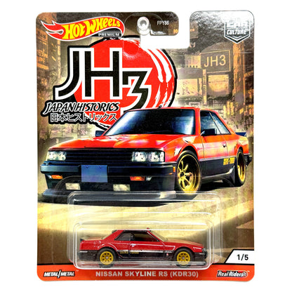 Hot Wheels Premium Japan Historics 3 Nissan Skyline RS KDR30 1:64 Diecast