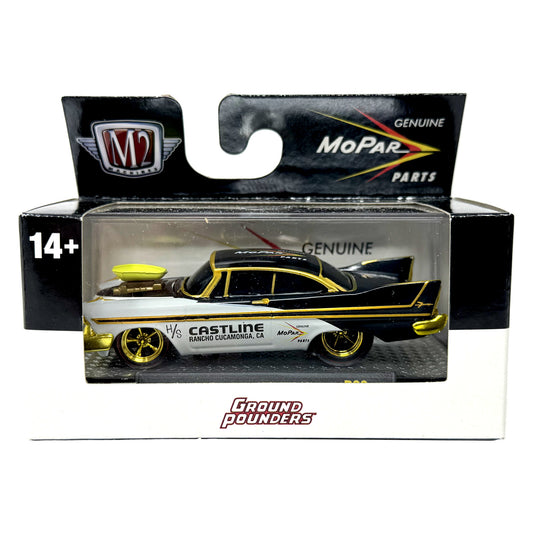 M2 Machines Ground Pounders 1958 Plymouth Fury CHASE 1:64 Diecast