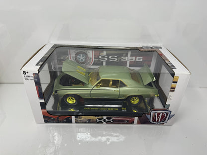 M2 Machines SS 1969 Chevrolet Camaro SSRS 396 CHASE 1:24 Diecast