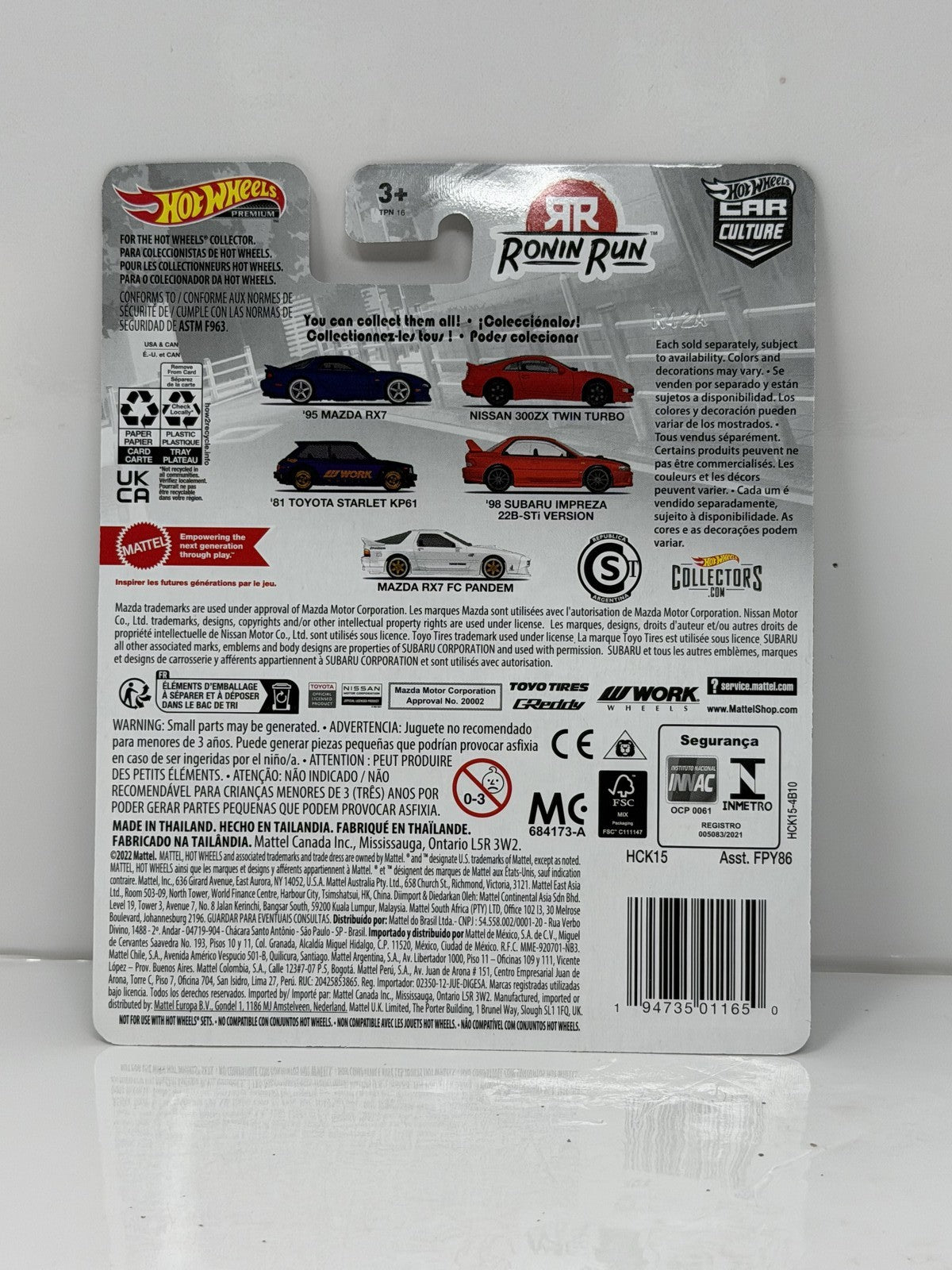 Hot Wheels Premium Ronin Run Mazda RX7 FC Pandem CHASE 0/5 1:64 Diecast