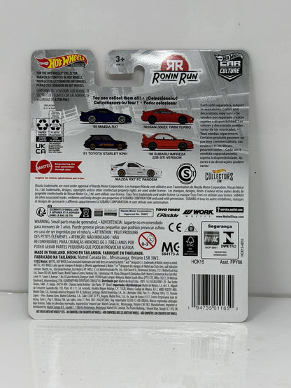 Hot Wheels Premium Ronin Run Mazda RX7 FC Pandem CHASE 0/5 1:64 Diecast