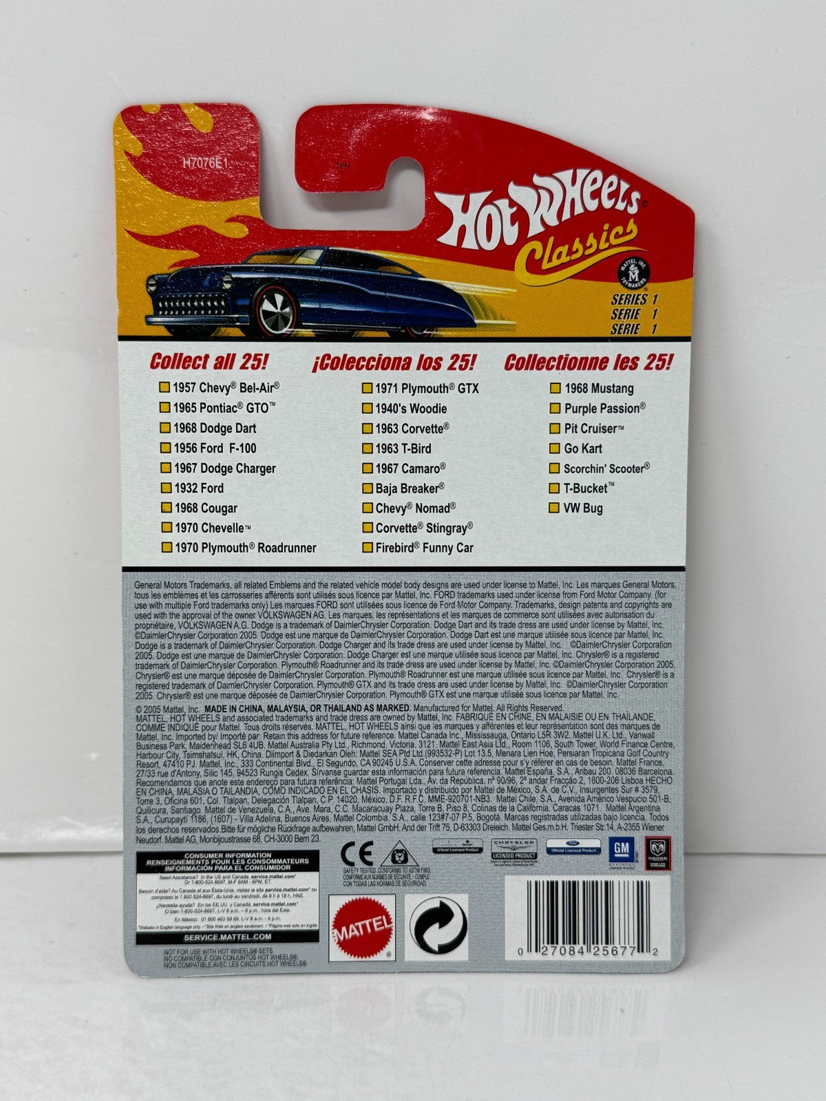 Hot Wheels Classics 1940's Woodie 1:64 Diecast