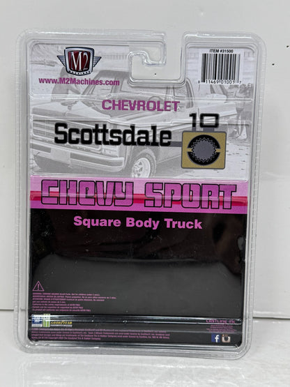 M2 Machines Chevy Sport 1979 Chevrolet Scottsdale 1:64 Diecast