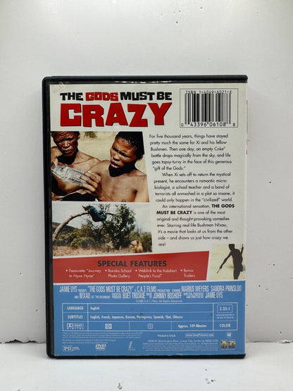 The Gods Must Be Crazy (DVD) Comedy