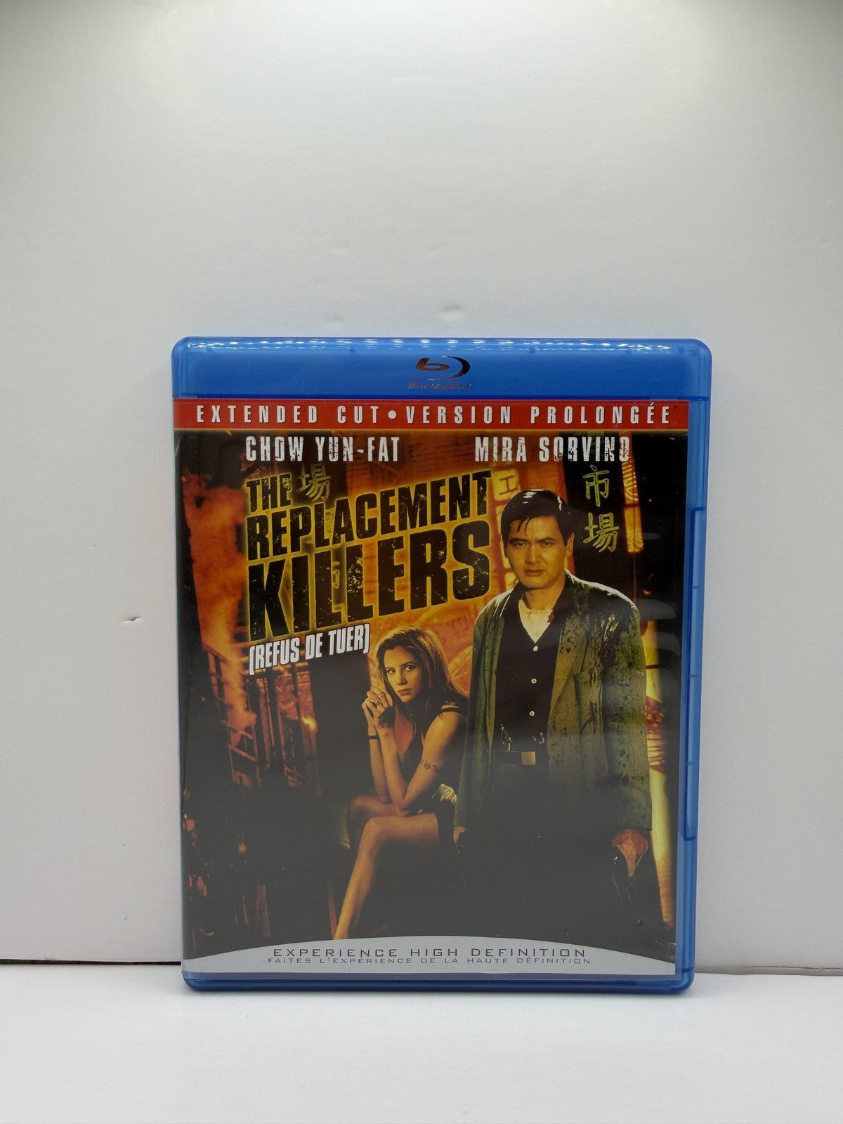 The Replacement Killers Extended Cut (Blu-ray) Chow Yun-Fat Mira Sorvino