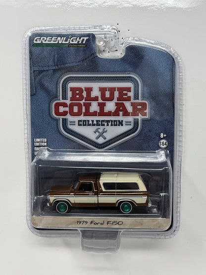 GreenLight Blue Collar Collection 1979 Ford F-150 CHASE 1:64 Diecast