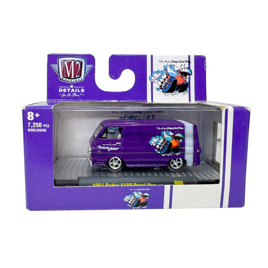 M2 Machines Dodge Fever 1964 Dodge A100 Panel Van 1:64 Diecast