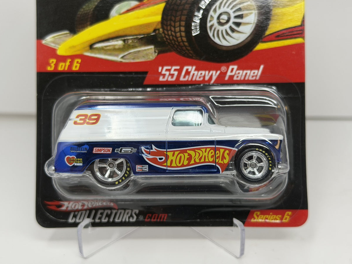 Hot Wheels Real Riders Series 6 1955 Chevy Panel 1:64 Diecast