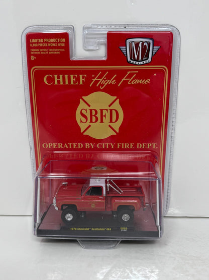 M2 Machines Chief High Flame 1976 Chevrolet Scottsdale 4x4 Fire Truck 1:64 Diecast