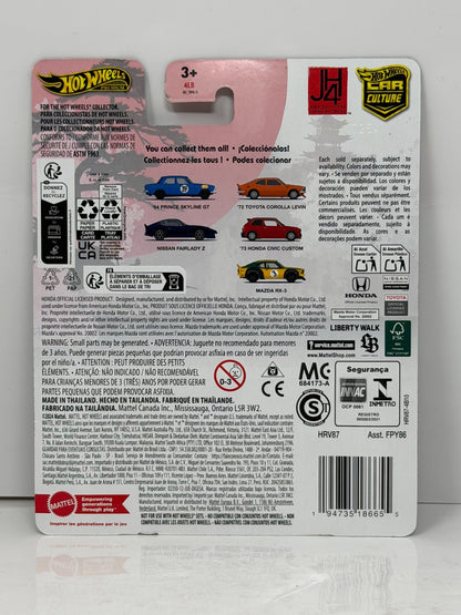 Hot Wheels Premium Japan Historics 4 1964 Prince Skyline GT CHASE 1:64 Diecast
