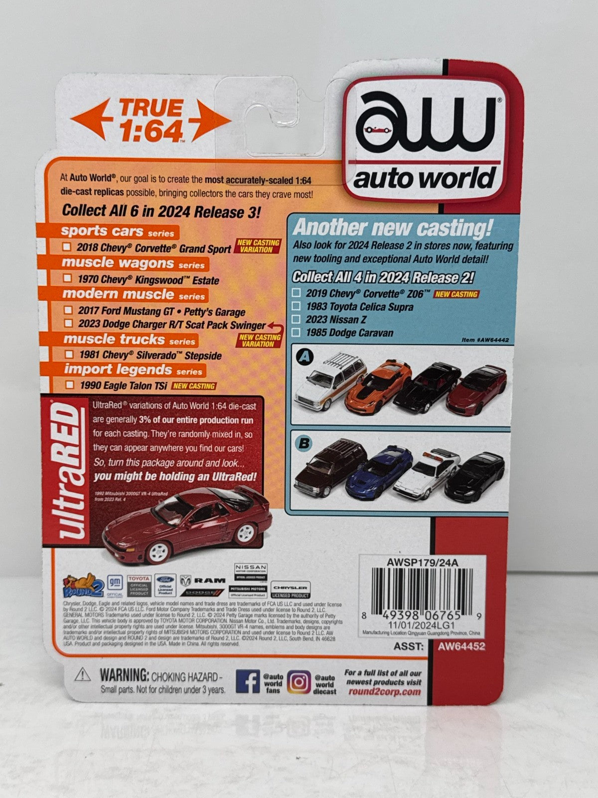 Auto World Muscle Trucks 1981 Chevy Silverado Stepside 1:64 Diecast