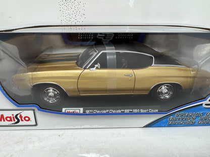 Maisto 1971 Chevrolet Chevelle SS 454 Sport Coupe Special Edition 1:18 Diecast
