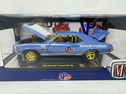M2 Machines VP Racing 1969 Chevrolet Camaro SS 396 CHASE 1:24 Diecast