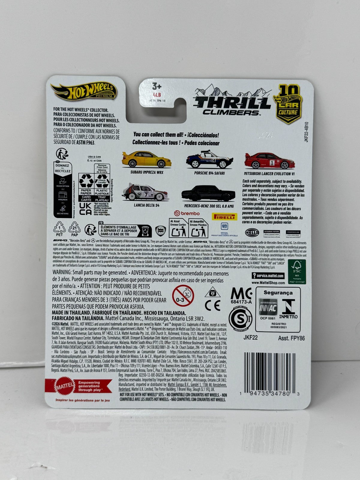 Hot Wheels Premium Thrill Climbers Porsche 914 Safari 1:64 Diecast