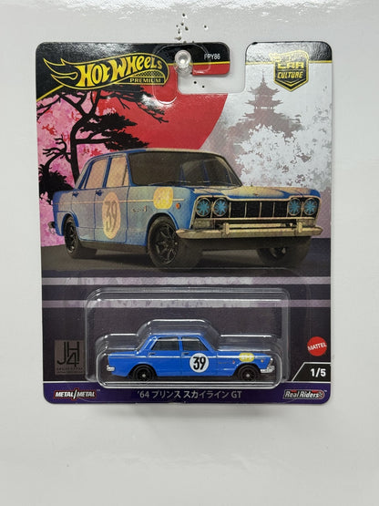 Hot Wheels Premium Japan Historics 4 1964 Prince Skyline GT 1:64 Diecast