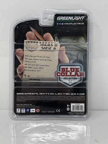 GreenLight Blue Collar Collection 1987 GMC Vandura 2500 Union 76 1:64 Diecast