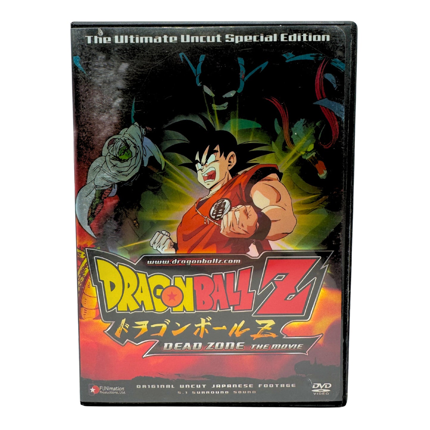 Dragon Ball Z Dead Zone (DVD) DBZ Anime