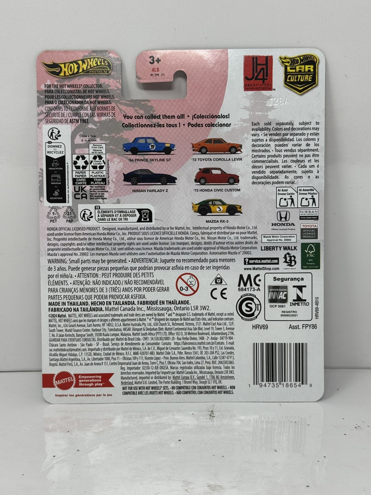 Hot Wheels Premium Japan Historics 4 1972 Toyota Corolla Levin 1:64 Diecast